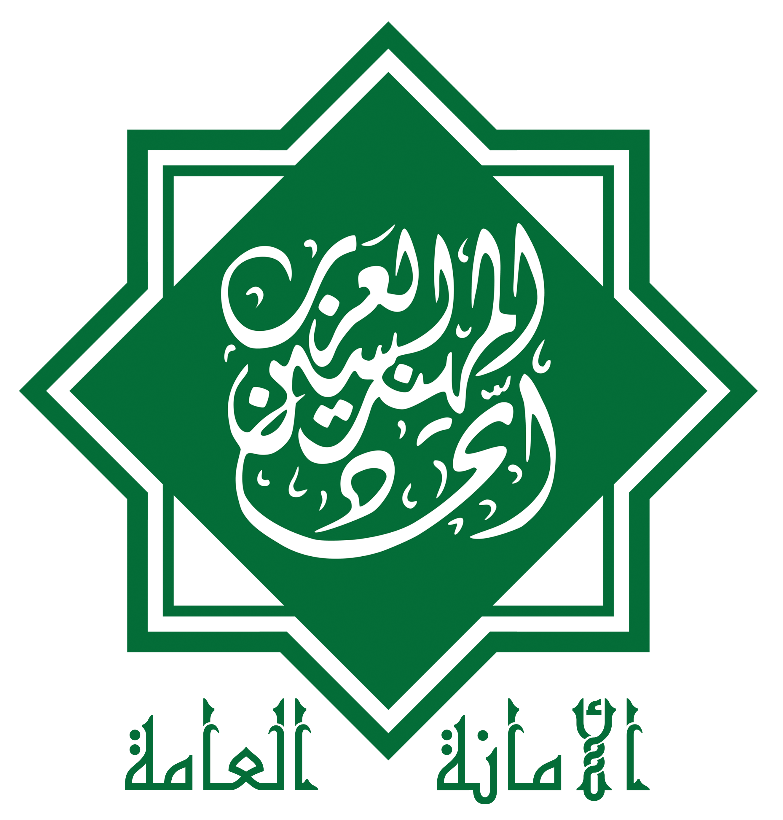 Federation of Arab Engineers