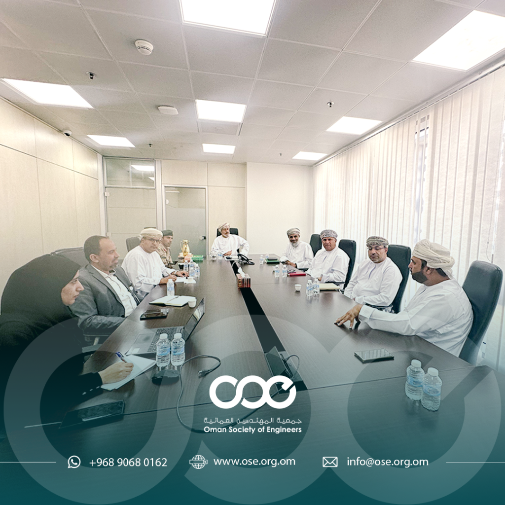 The Sectoral Skills Unit's Board of Directors held its second meeting to review updates on the action plan, discuss roles and responsibilities, and address the 2025 plan