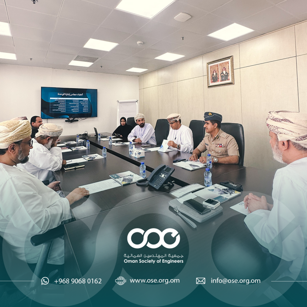 The first meeting of the Sectoral Skills Unit's Board of Directors was held on 10 July to review the unit's action plan and discuss the board's roles and responsibilities. Engineer Fuad Al Kindi was chosen as the chairman of the board